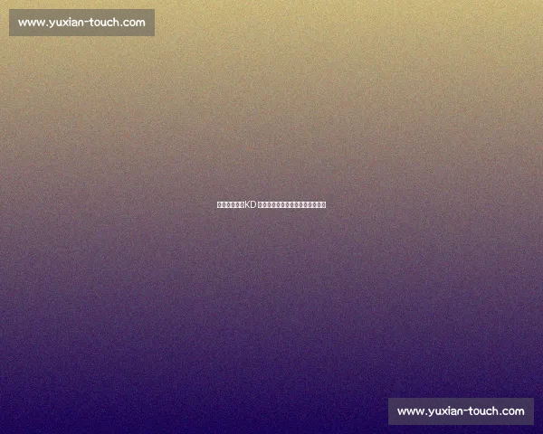 五年五交易：KD 致富篮网，比尔困局折射太阳短视