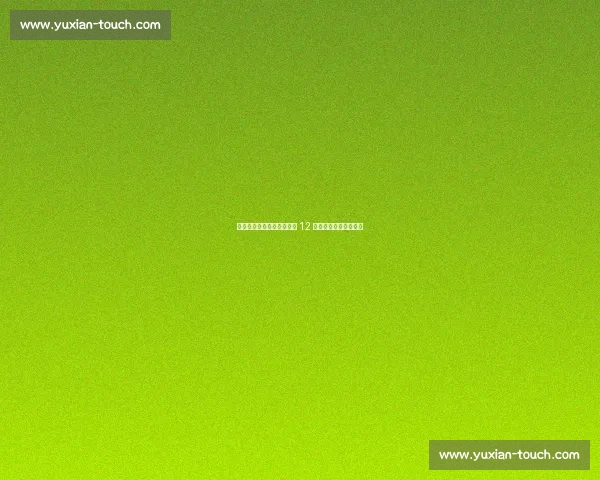 世俱杯揭幕战悲剧！阿舒尔 12 分钟锁骨骨折含泪退场