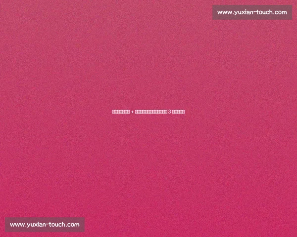 张子宇内线碾压 + 遭日本队恶意侵犯！中国女篮 3 人满分大胜