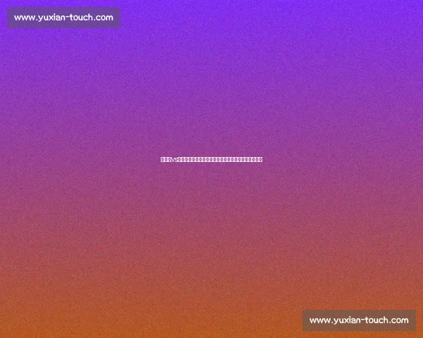 佩尔森vs巅峰对决：技术风格碰撞与胜负关键赛场走势深度解析