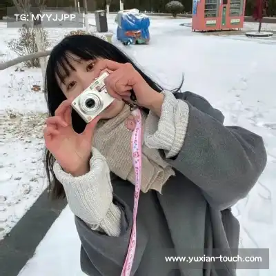 幸榕玫