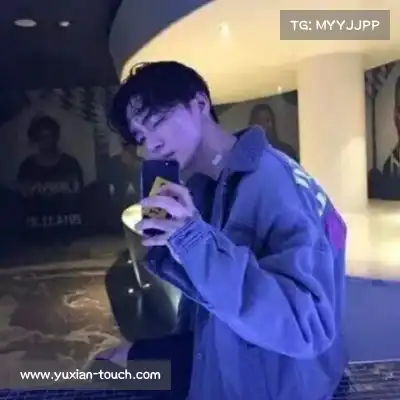 支恋童